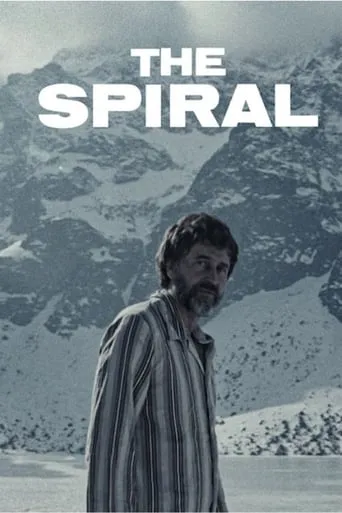 The Spiral movie poster - Rated 6.7/10