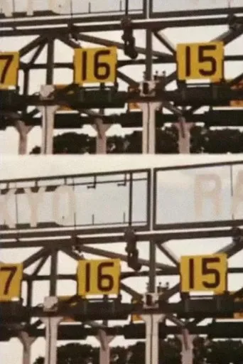 16-18-4 movie poster - Entertainment content