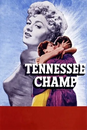 Tennessee Champ movie poster - Rated 5.8/10