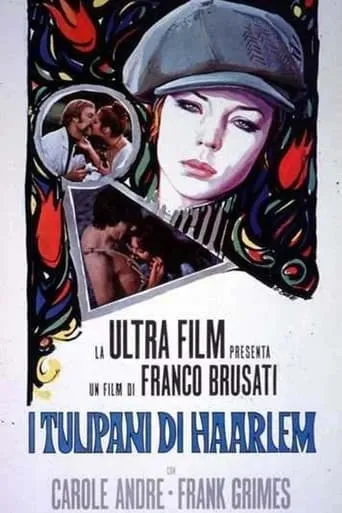 Tulips of Haarlem movie poster - Rated 5.7/10