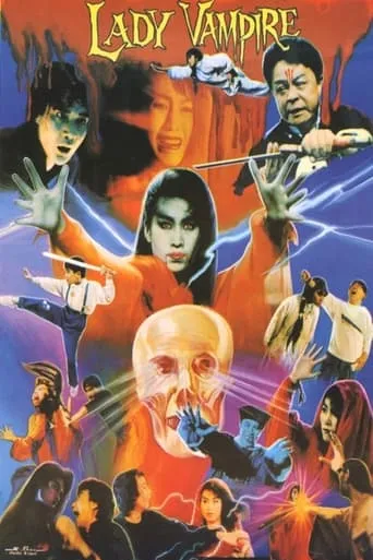 Miss Magic movie poster - Entertainment content