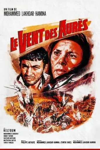 The Winds of the Aures movie poster - Rated 6.4/10