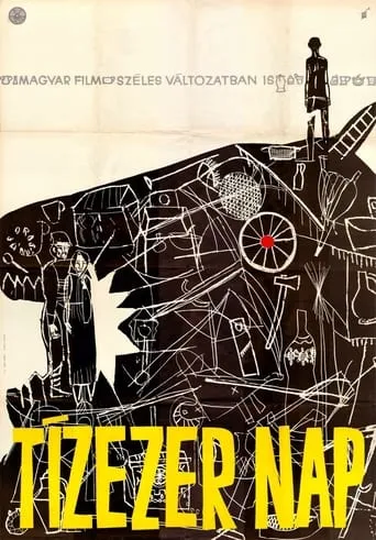 Ten Thousand Days movie poster - Rated 6.3/10