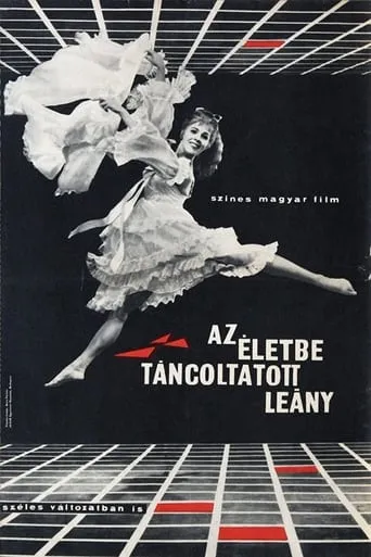 Eternal Dance movie poster - Rated 4/10