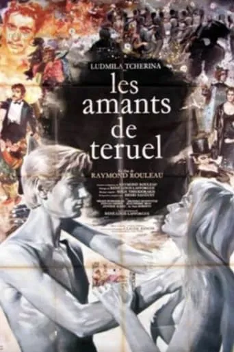 The Lovers of Teruel movie poster - Rated 5.5/10