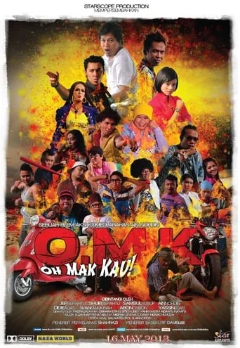 O.M.K (Oh Mak Kau!) movie poster - Rated 2/10