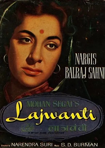 Lajwanti movie poster - Rated 6.3/10