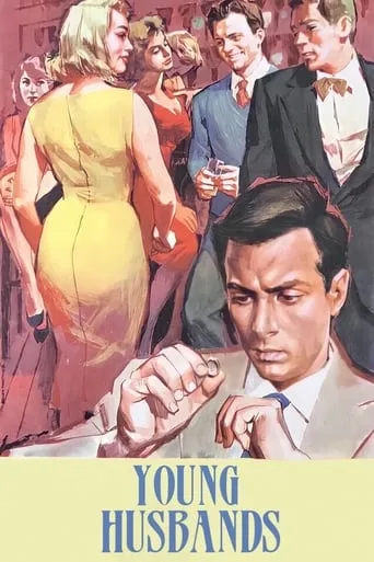 Young Husbands movie poster - Rated 6.3/10
