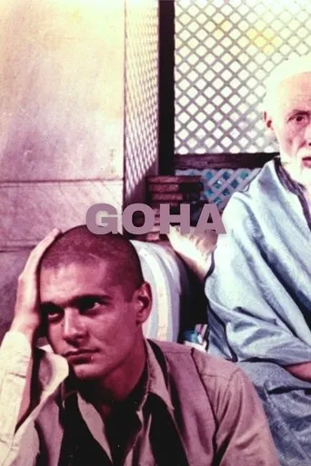 Goha movie poster - Rated 5.2/10