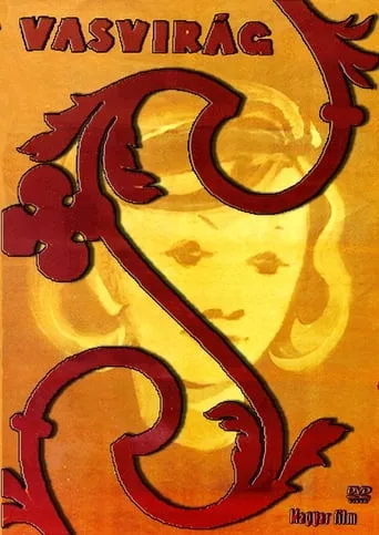 Iron Flower movie poster - Rated 6/10