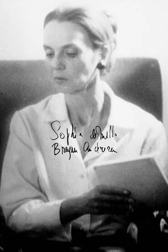 Sophia de Mello Breyner Andresen movie poster - Rated 6.2/10