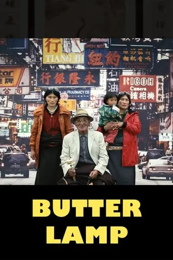 Butter Lamp movie poster - Rated 7.2/10
