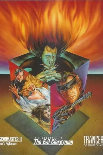 Pulse Pounders movie poster - Rated 4.8/10