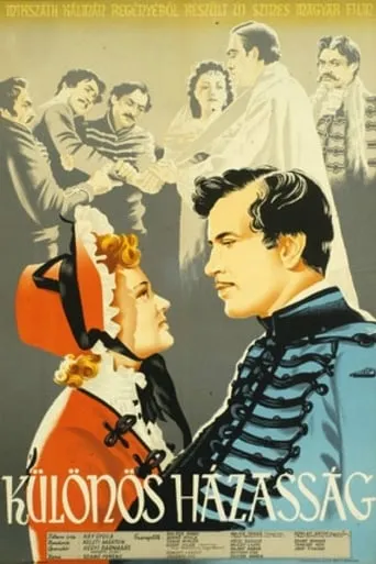 A Strange Marriage movie poster - Rated 8/10