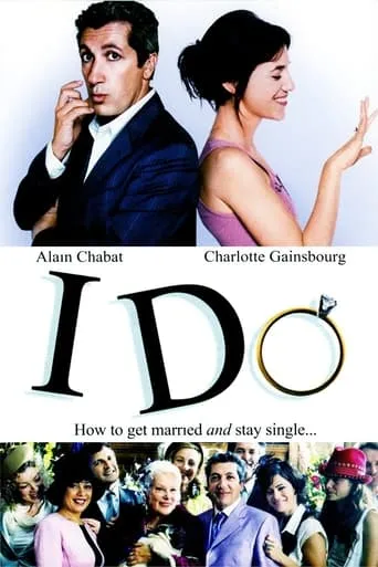I Do TV series poster - Rated 6.426/10
