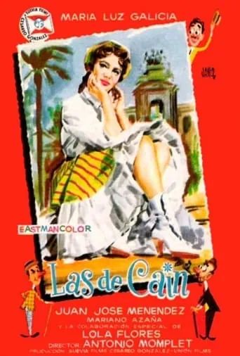 Las de Caín movie poster - Rated 7.5/10