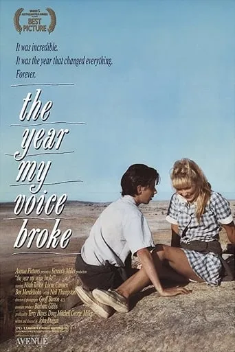 The Year My Voice Broke movie poster - Rated 7.1/10