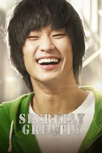 Secretly, Greatly movie poster - Rated 6.997/10