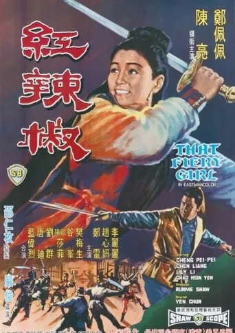 That Fiery Girl movie poster - Rated 6.6/10