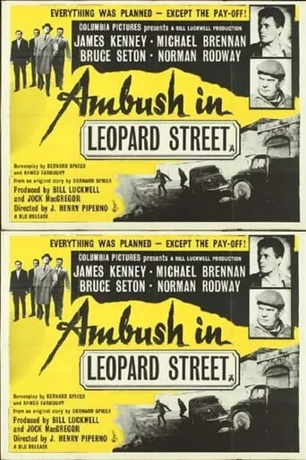 Ambush in Leopard Street movie poster - Rated 6.1/10