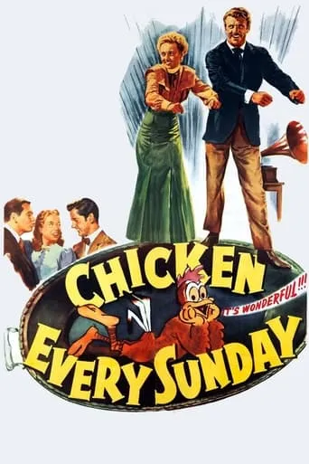 Chicken Every Sunday movie poster - Rated 6/10