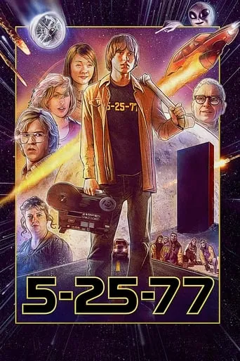 5-25-77 movie poster - Rated 5.8/10
