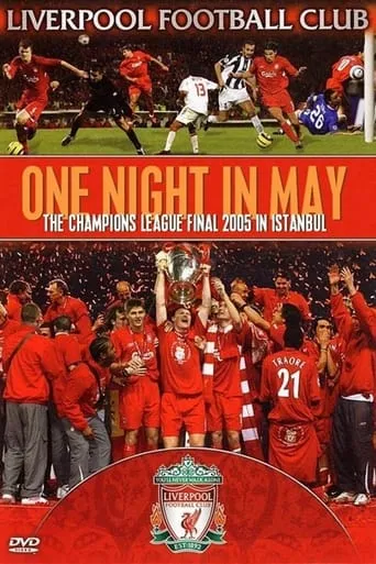 Liverpool FC: One Night in May movie poster - Entertainment content