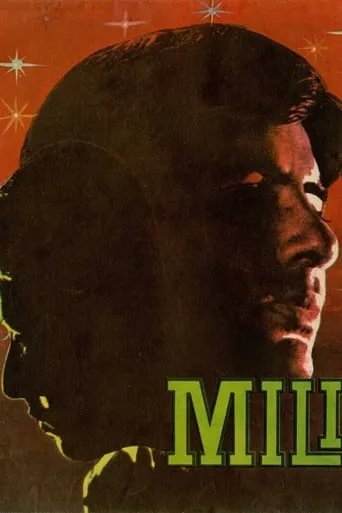 Mili movie poster - Rated 7.3/10