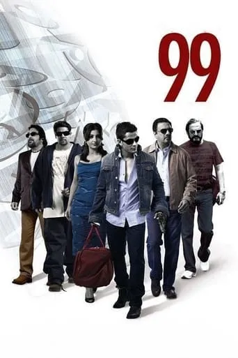 99 movie poster - Rated 6.6/10