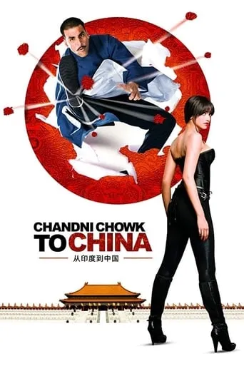 Chandni Chowk to China movie poster - Rated 4.6/10