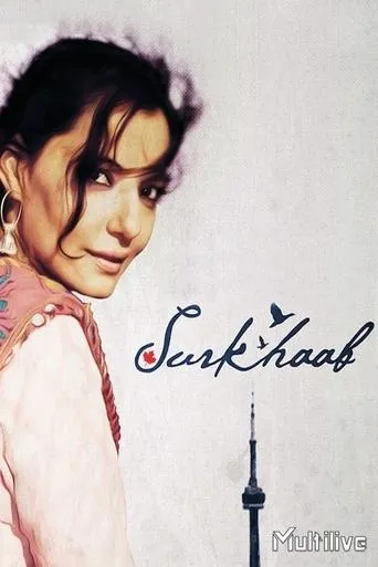 Surkhaab movie poster - Rated 2.8/10