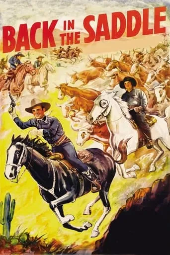 Back in the Saddle movie poster - Rated 5.5/10