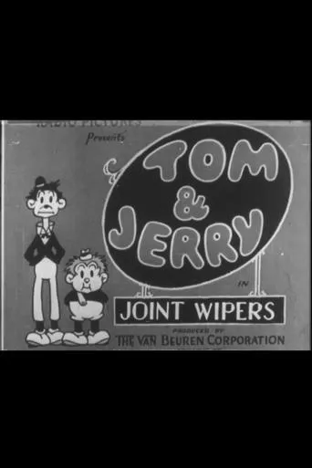 Joint Wipers movie poster - Entertainment content