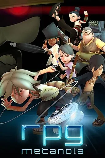 RPG Metanoia movie poster - Rated 8/10