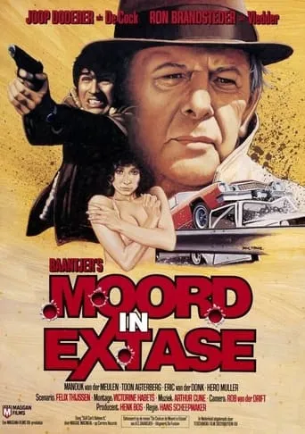 Murder in Ecstasy movie poster - Rated 5/10