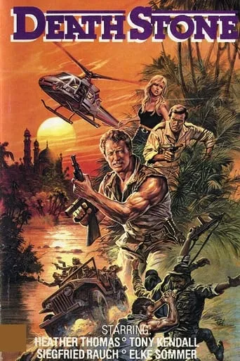 Death Stone movie poster - Rated 3/10