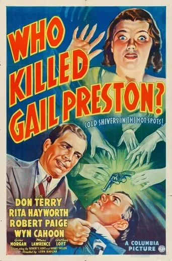 Who Killed Gail Preston? movie poster - Rated 6/10
