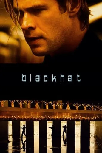 Blackhat movie poster - Rated 5.51/10