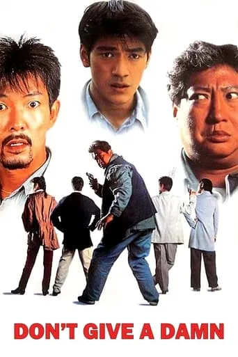 Don't Give a Damn movie poster - Rated 4.8/10