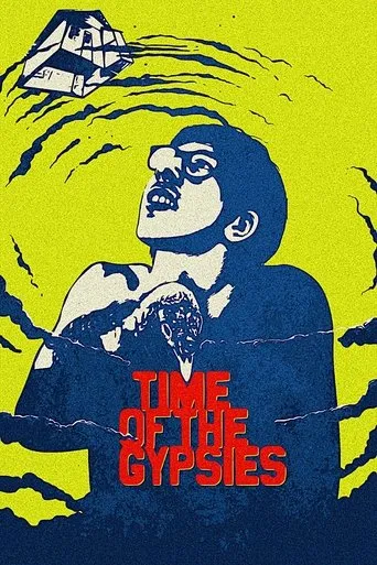 Time of the Gypsies movie poster - Rated 7.7/10