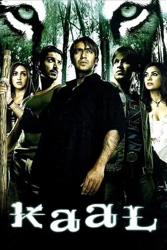 Kaal movie poster - Rated 4.6/10
