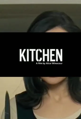 Kitchen movie poster - Rated 5.2/10