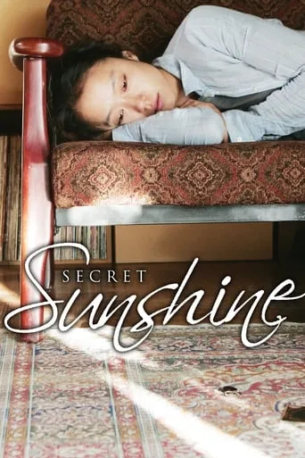 Secret Sunshine movie poster - Rated 7.2/10