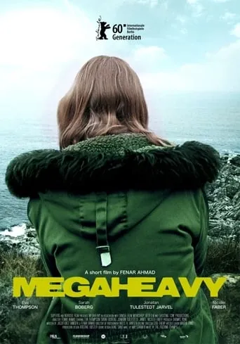 Megaheavy movie poster - Entertainment content
