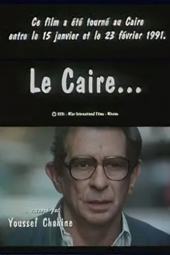 Cairo as Told by Youssef Chahine movie poster - Rated 6.8/10