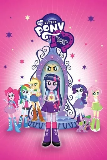 My Little Pony: Equestria Girls movie poster - Rated 7.432/10