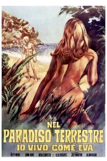 How I Lived As Eve movie poster - Rated 4/10