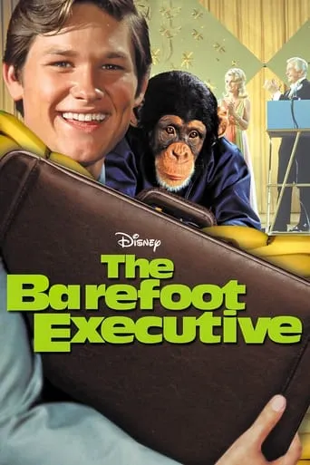 The Barefoot Executive movie poster - Rated 5.6/10