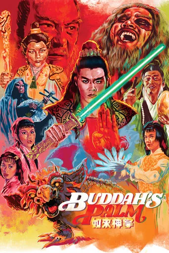 Buddha's Palm movie poster - Rated 7.7/10