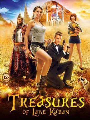 Treasures of Lake Kaban movie poster - Rated 5.1/10